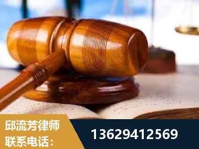 天津-刑事案件
