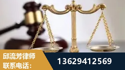 天津-疑难刑事案件处理