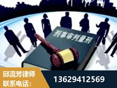 天津-诈骗类犯罪