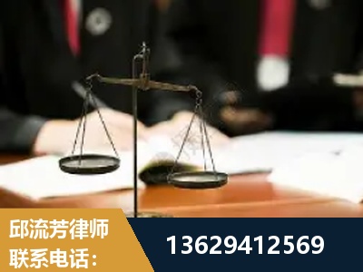 天津-抚养权