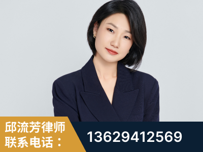 天津-企业展示图